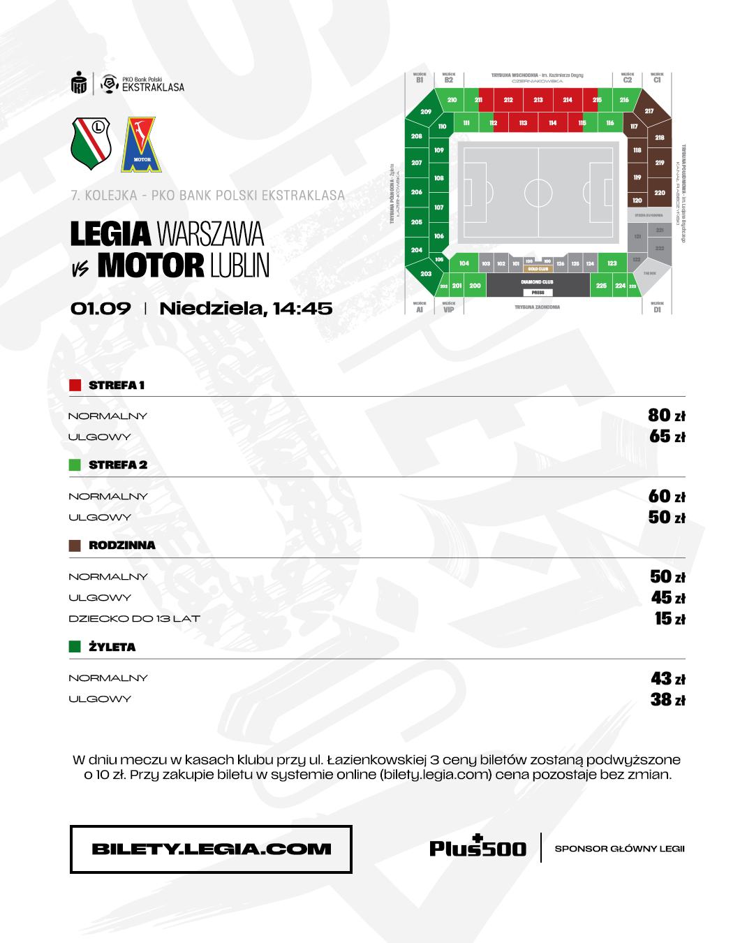 fot. Legia Warszawa